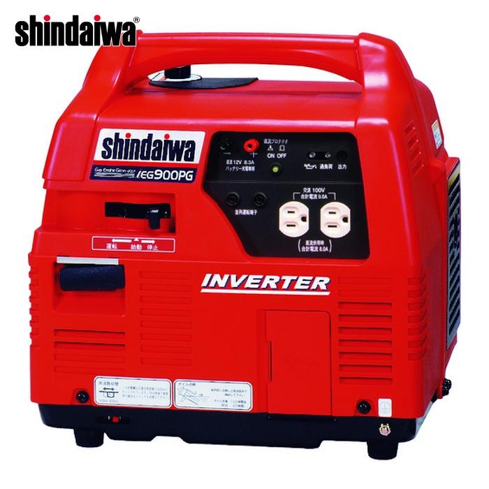 やまびこ 新ダイワ shindaiwa IEG900PG-M インバータガスエンジン発電