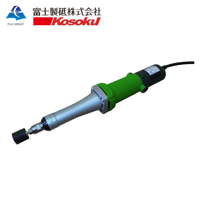 富士製砥 高速 電気二重絶縁ハンドグラインダHSM-380FR (1台) 品番 