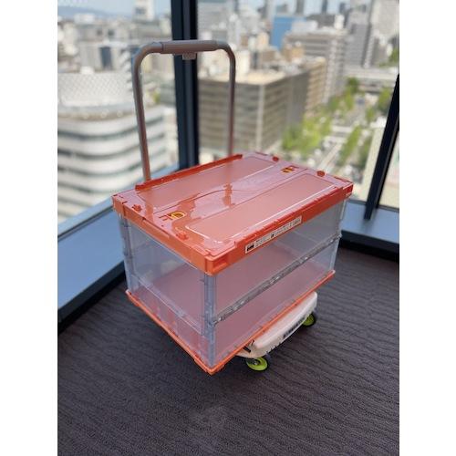 【8個セット①】コンテナ トラスコ中山 スケルコンオリコン 50L オレンジ TRUSCO中山 トラスコ TRUSCO オリコン 薄型折りたたみコンテナ