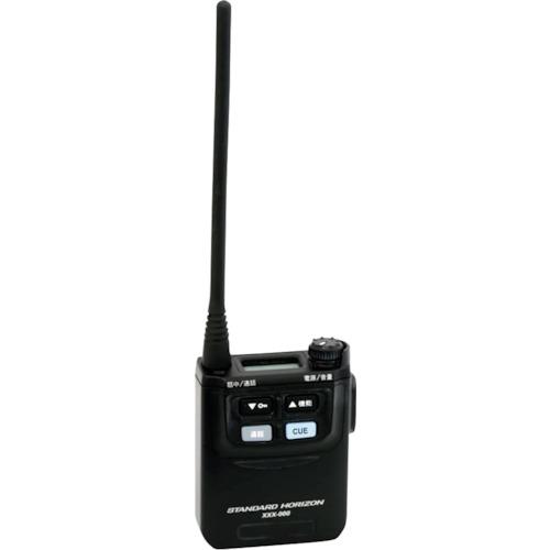 八重洲無線 STANDARD SRFD1 特定小電力トランシーバー(同時通話・交互