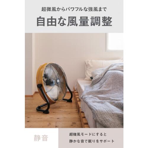 キャタピラー CAT HV-20S-DC 工場扇 50cm(壁・床タイプ) (1台) : 工具