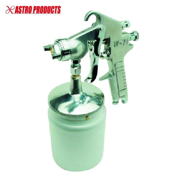 アストロプロダクツ（ASTROPRODUCTS） エアスプレーガン 下CUP 600CC