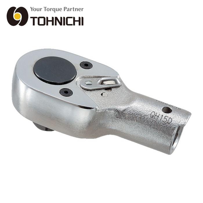 TOHNICHI トーニチ 東日製作所 QH15D QH型ラチェットヘッド 差込角12.7 