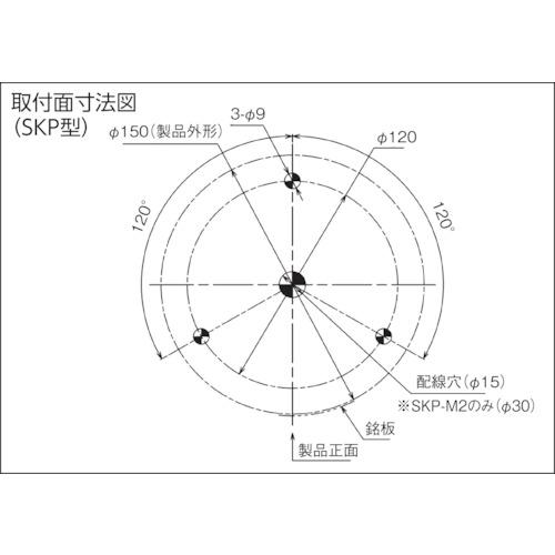 パトライト PATLITE SKP-M1J-G 回転灯 Φ150 M1 キャブ G (1台)_1