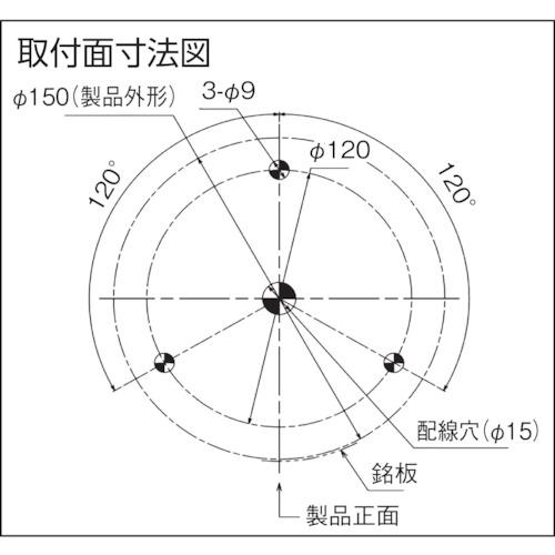 パトライト PATLITE SL15-M2JN-R 表示灯 Φ150 M2 キャブ R (1台)_1