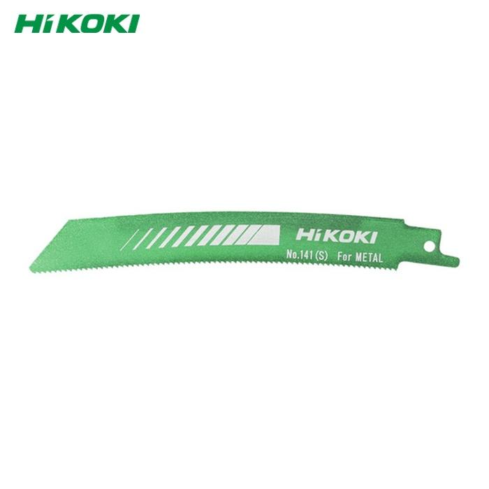 HiKOKI（ハイコーキ） 0000-4418 湾曲ブレードNo.141S 50本入 (1箱