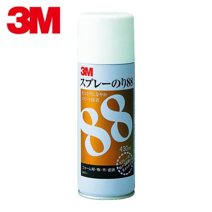 3M スリーエム スプレーのり88 430ml (1本) S/N 88 : 工具ランドヤフー