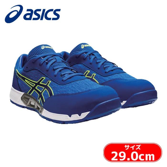 【新品】asics ウィンジョブCP212 ブルー×エレクトリックブルー ウィンジョブ アシックス asics CP212 AC アシックスブルー