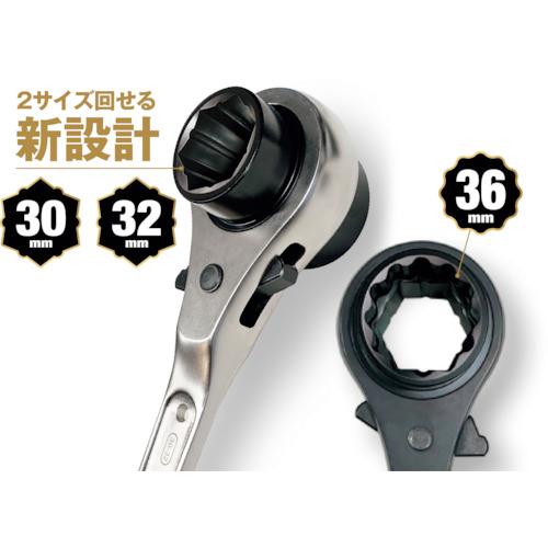 MUSTTOOL ラチェットレンチ30-32-36 RW-303236NI(1丁) 品番：12849｜kouguland｜02