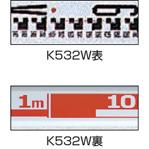 KDS アルミスタッフ5m3段 (1本) 品番：K532W
