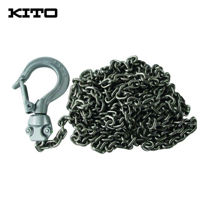 KITO（キトー） チェーンブロックCX用部品 シタフッククミタテ