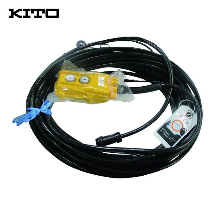 KITO電動チェーンブロック KITO（キトー） Z5BI200-11471 電気チェーンブロック キトーセレクト