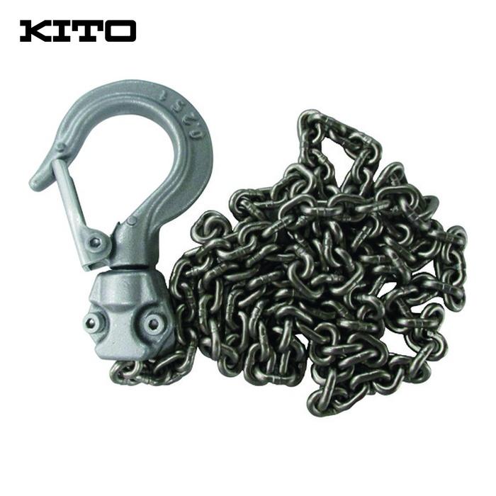 KITO（キトー） KAUN032-00113SU_01 レバーブロックLX用部品 シタ