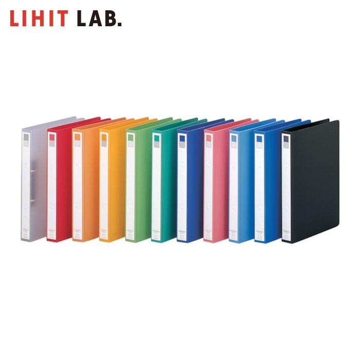 LIHIT LAB.（リヒトラブ） LIHIT LAB. A4/Sリングファイル ブルー 収納 