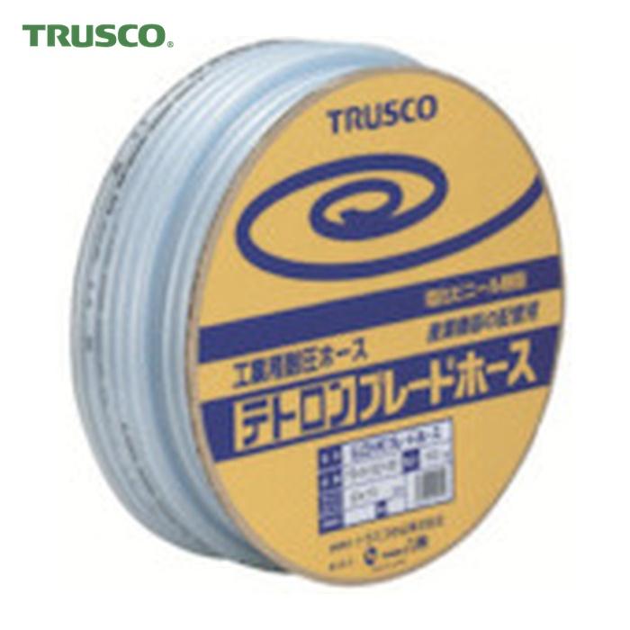 トラスコ中山 ブレードホース　15X22mm　50m TB-1522D50 1巻 TRUSCO中山 トラスコ TRUSCO ブレードホース 15×22mm 50m (1巻) 品番