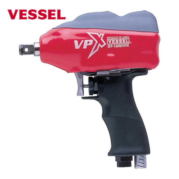 VESSEL（工具） ベッセル エアーインパクトレンチGT1600VPX (1台) 品番 