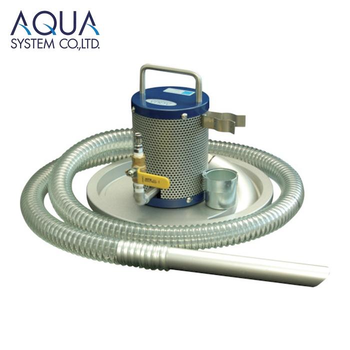 ALINCO（アルインコ） アクアシステム エア式掃除機 乾湿両用