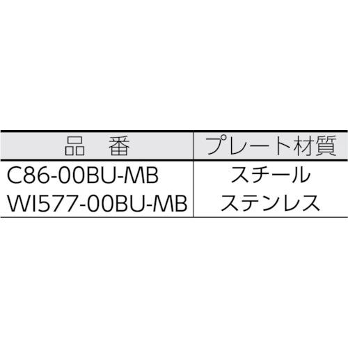 山崎産業 コンドル プロテック 高所作業用ポール 伸縮ポール 6m (1本) C75-6-600X-MB_1