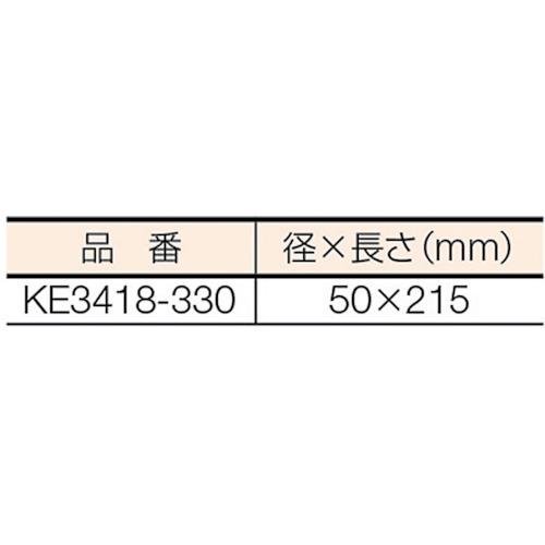 信越 超耐熱用シーリング材 (1本) 品番：KE3418-330｜kouguland｜04