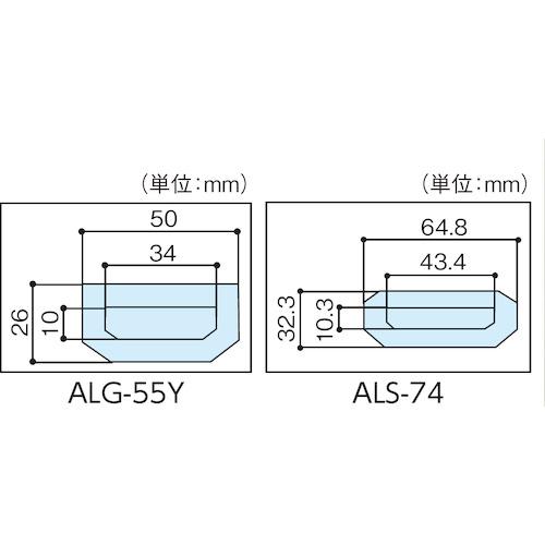 マイゾックス アルミスタッフ サンアルゴーイエロー5m×5段 ISO対応 (1本) 品番：ALG-55Y｜kouguland｜02