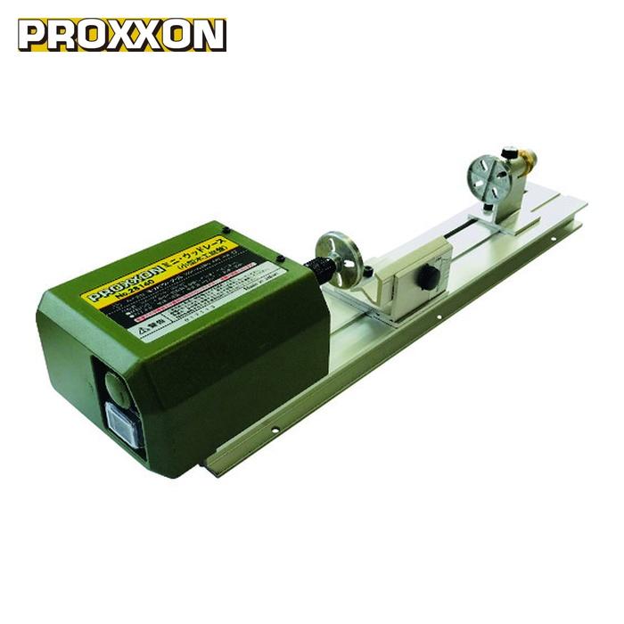 PROXXON（プロクソン） PROXXON 28140 ミニウッドレース (1台) : 工具