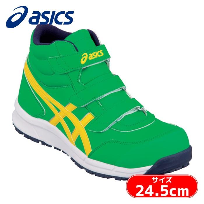 ASICS（アシックス） スニーカー作業靴 ハイカット ウィンジョブ CP302