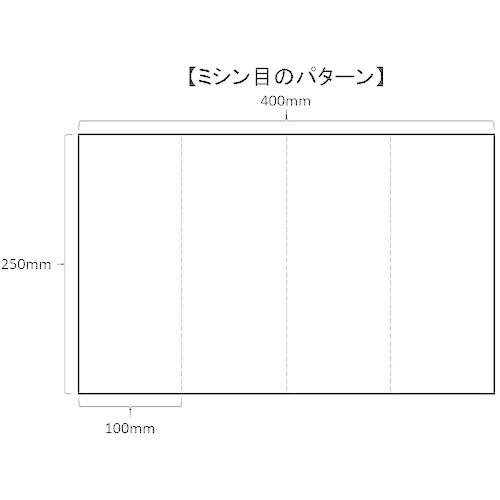 JOHNAN 油吸収材 アブラトール フォールデッドタイプ 110×3mm 15m巻 (4箱) 品番：PCRZ-TG｜kouguland｜02