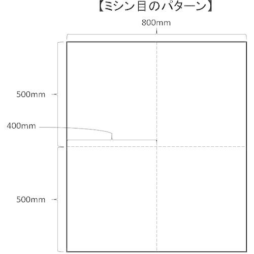 JOHNAN 油吸収材 アブラトール ロール 800×1.5mm 50m巻 (1巻) 品番：PCR80-50R｜kouguland｜04