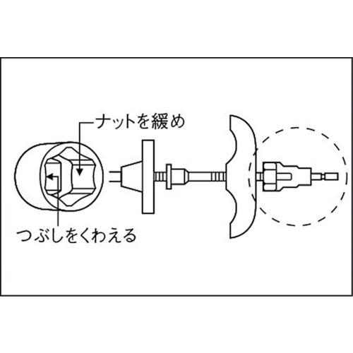 TRUSCO(トラスコ) 電動ドライバーソケット アイビー取付用 21mm (1個) TEFT-21｜kouguland｜03