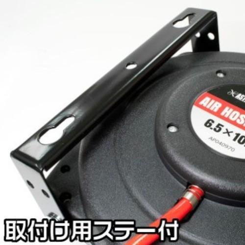 アストロプロダクツ エアホースリール8.0×10M Amazon | アストロプロダクツ エアホースリール 8×12mm×10m | 自動巻