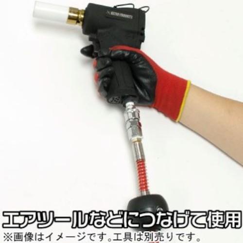 アストロプロダクツ（ASTROPRODUCTS） エアホースリール φ6.5×φ10.0mm