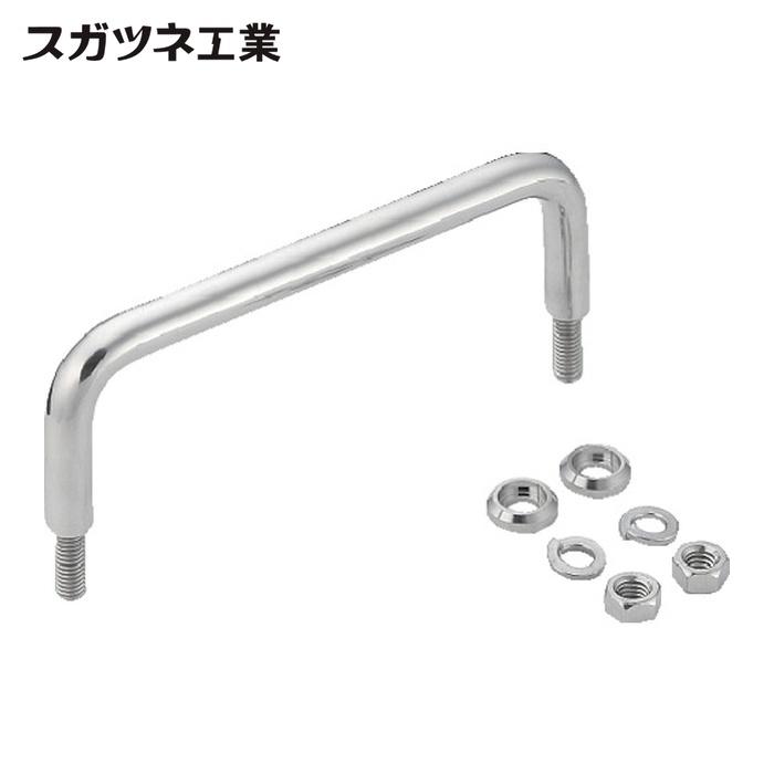 スガツネ工業 LAMP H-42-B-15 (100010556)H-42-B-15ステンレス鋼製