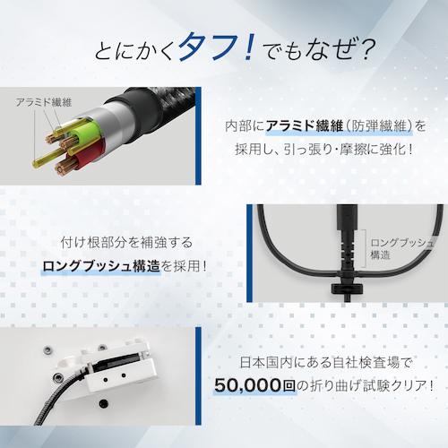 オウルテック 3 in 1 Lightningアダプター&USB Type-Cアダプター付き microUSBケーブル ブラックレッド 100cm(1個) 品番：OWL-CBKMLCR10-BKRE｜kouguland｜04