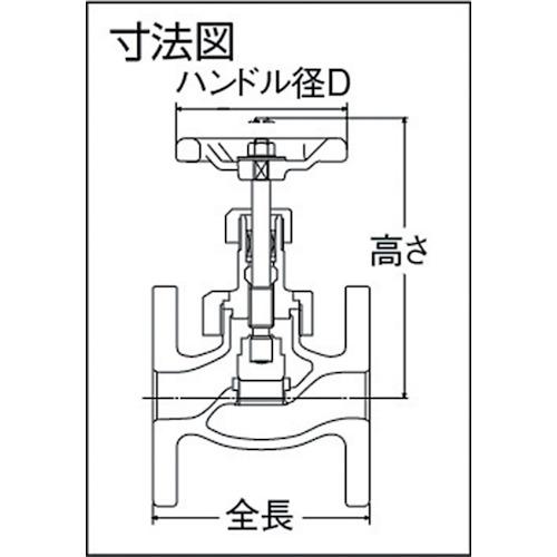 桑名金属工業 グローブバルブ10K 1 1/2 (1個) M10KFG-40A_1