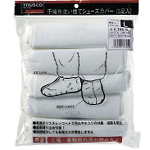 TRUSCO(トラスコ) 不織布シューズカバー 26.0cm〜29.0cm (1袋) TSC-5L｜kouguland｜02