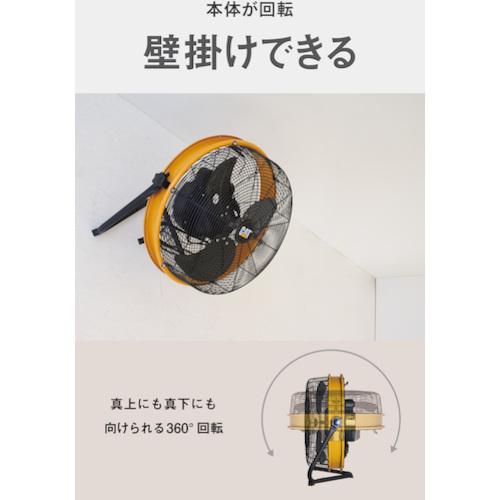 キャタピラー CAT HV-18S180 工場扇 45cm(壁・床タイプ)羽根軸180°半転