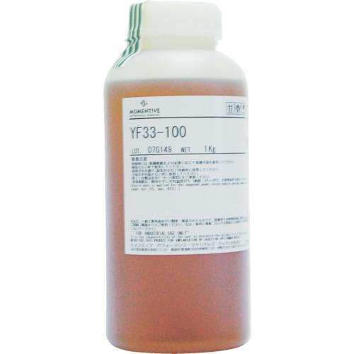 高評価！ モメンティブ　耐熱用シリコーンオイル　（1本）　品番：YF-33-100-1 潤滑油