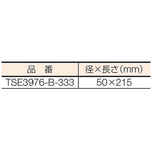 モメンティブ　超耐熱用シーリン材333mL　(1本)　品番：TSE3976-B-333