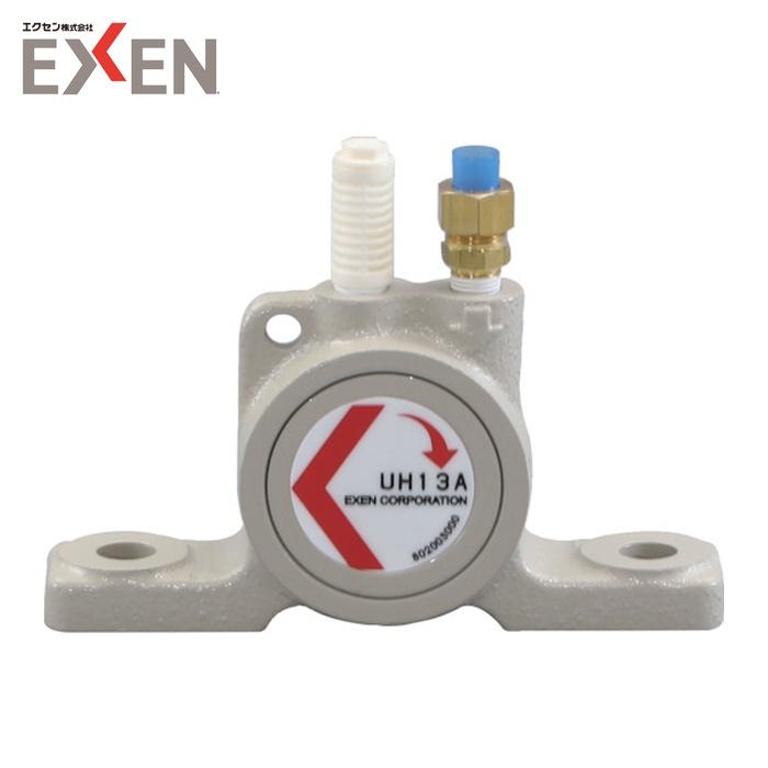 豪華 エクセン 空気式ポールバイブレータ ｕｈ１３ａ 1台 品番 Uh13a 全国宅配無料 Www Muslimaidusa Org