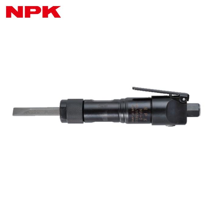 NPK 日本ニューマチック NF-0 フラックスハンマ 小型 30039 (1台 