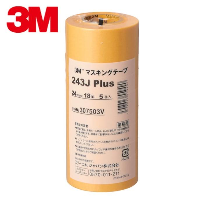 3M スリーエム マスキングテープ 243J Plus 24mmX18m 5巻入 (1Pk) 243J
