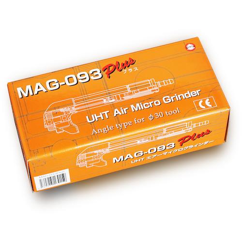 UHT エアーマイクログラインダー MAG-093 Plus90度φ30 (1台