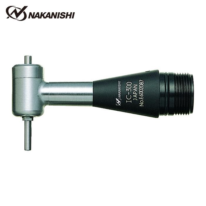 ナカニシ（NAKANISHI） IC-300 精密マイクログラインダ イーマックス 