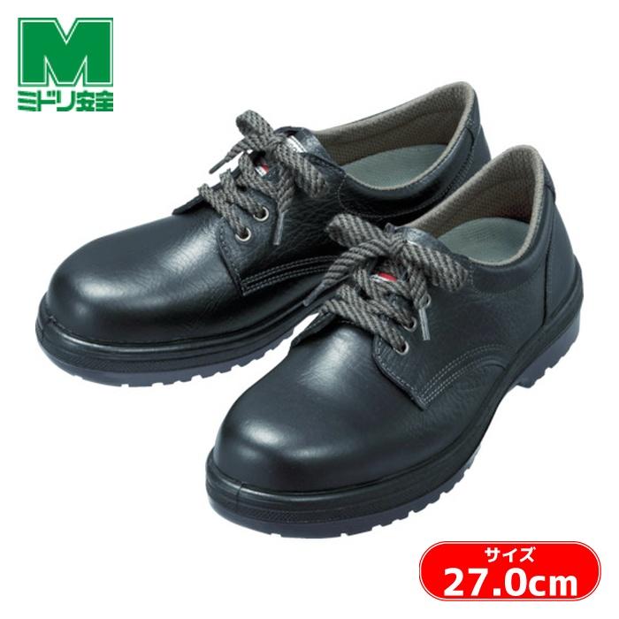 ミドリ安全 ゴム2層底 耐滑安全靴 ラバーテック短靴 牛クロム革 先芯