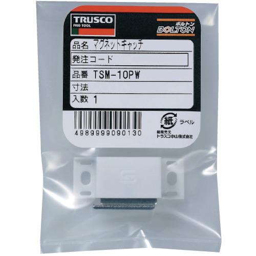 TRUSCO(トラスコ) マグネットキャッチ 樹脂製 L40mm 白 (1個) TSM-10P-W｜kouguland｜03