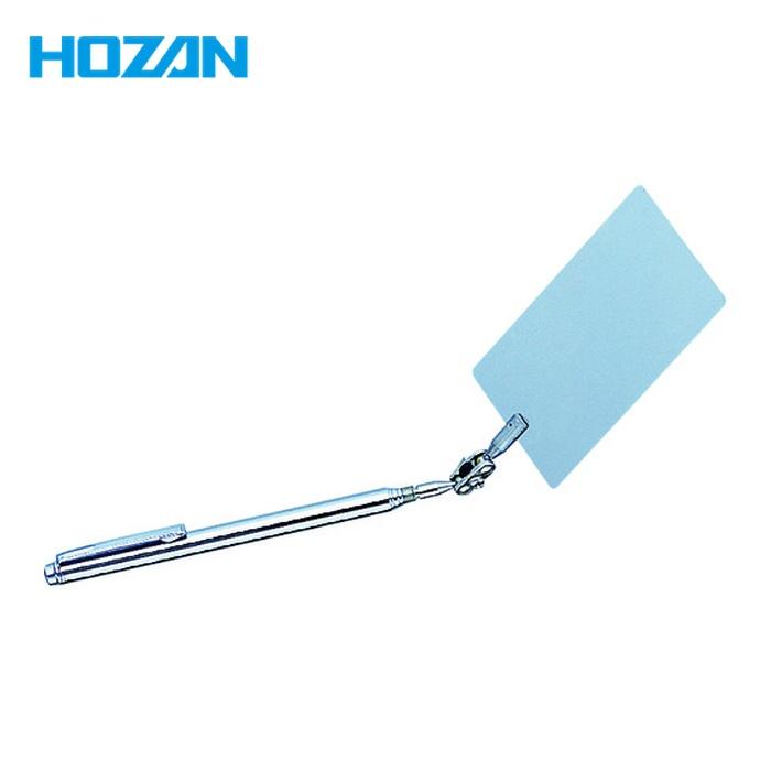 HOZAN（ホーザン） 点検鏡 インスペクションミラー 54×86 (1本) 品番