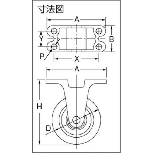 ヨドノ　鋳物重量用キャスター　許容荷重656.6　取付穴径15mm　(1個)　品番：MHA-MK250X90