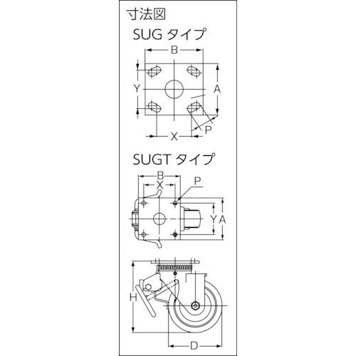 スガツネ工業 (200139509)SUG-31-406-PSE重量用キャスター (1個) 品番：SUG-31-406-PSE｜kouguland｜02