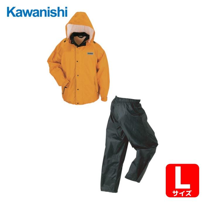 川西工業（KAWANISHI INDUSTRY） 雨職人オレンジL (1着) 3530-OR-L
