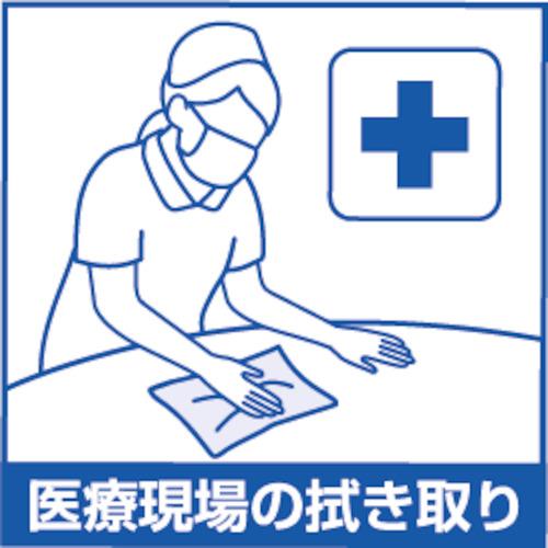 エリエール（elleair） プロワイプ ダブルマイクロワイパーM200 (1Cs